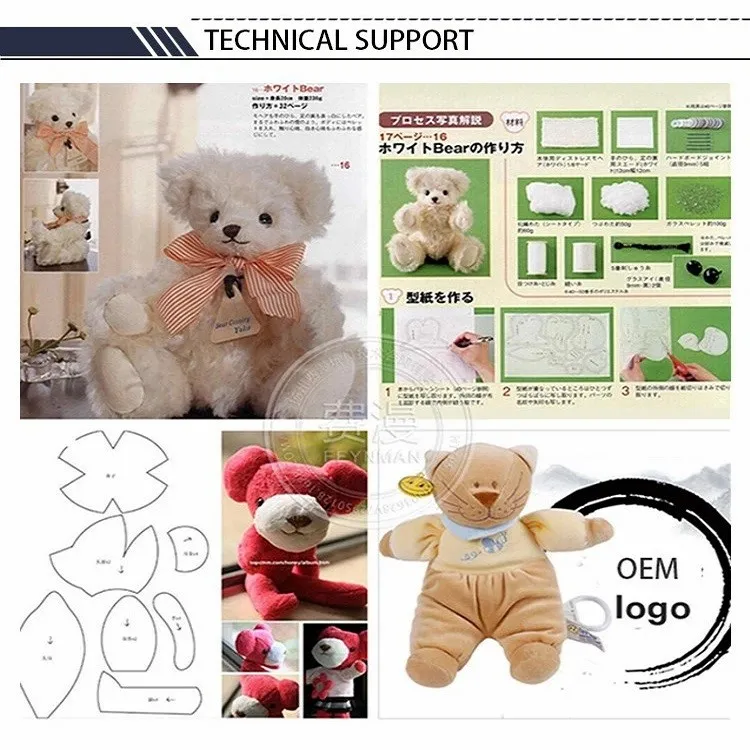 product-750-750
